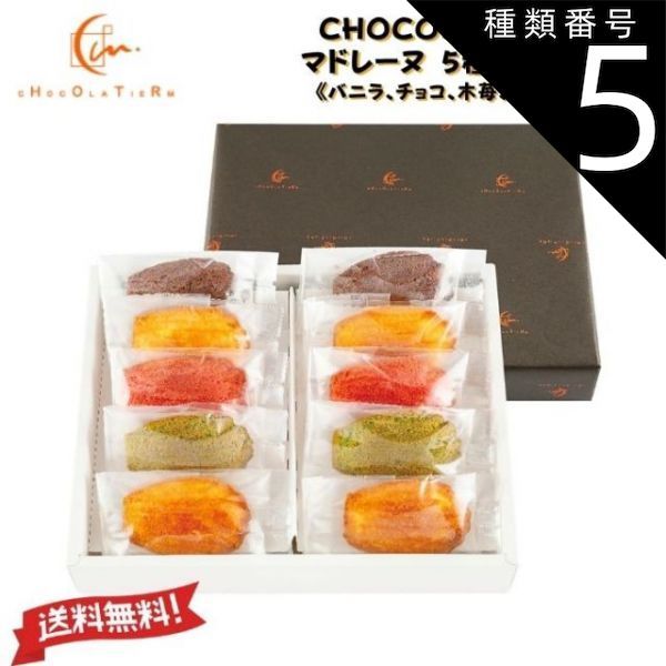 専用❤みかん❤超贅沢プレミアム★極暖Wボア⭐特大ブランケット♥チョコ 専用❤みかん❤超贅沢プレミアム☆極暖Wボア⭐特大ブランケット♥