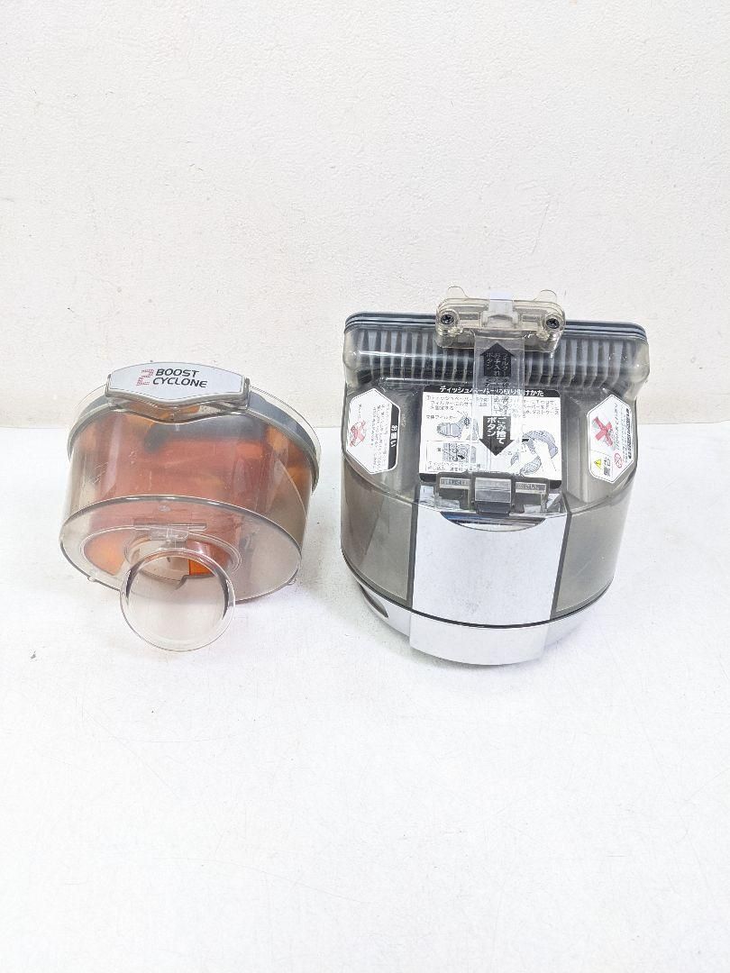 純正品】HITACHI 日立 CV-JS200 掃除機 ダストカップ - メルカリ