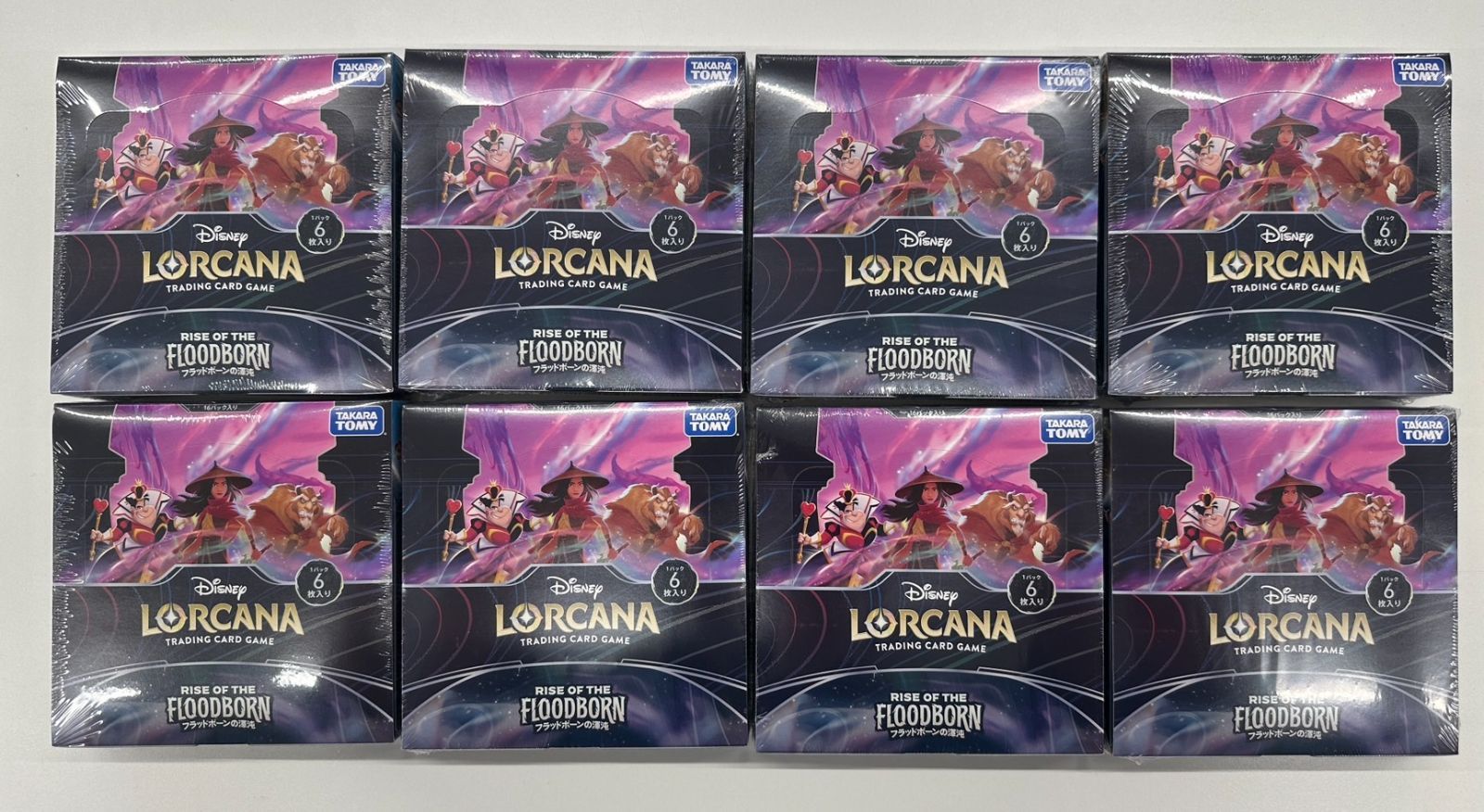 3点セット　ロルカナ　ブラッドボーンの混沌　未開封ボックス LO】 ロルカナ フラッドボーンの渾沌 ブースターパック 新品未