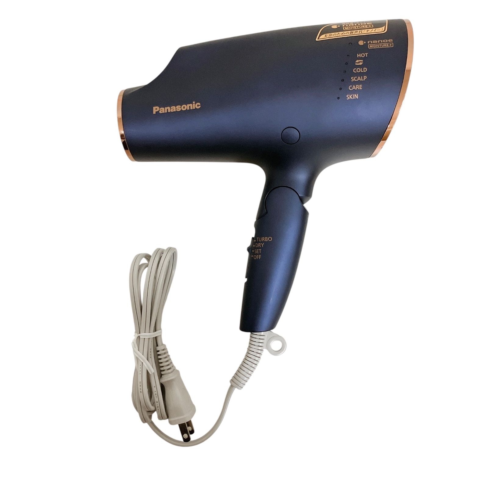 Panasonic ヘアドライヤー EH-NA0J-A BLUE Panasonic EH-NA0J-A BLUE ドライヤー