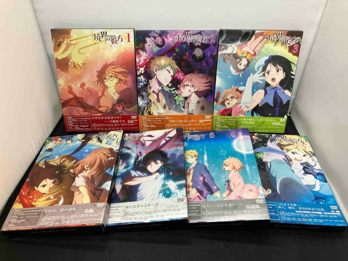 DVD 【※※※】[全7巻セット]境界の彼方 1~7 第7