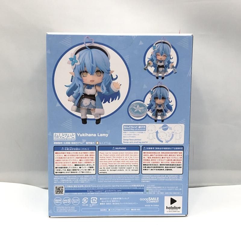 中古】グッドスマイルカンパニー ねんどろいど 雪花ラミィ 未