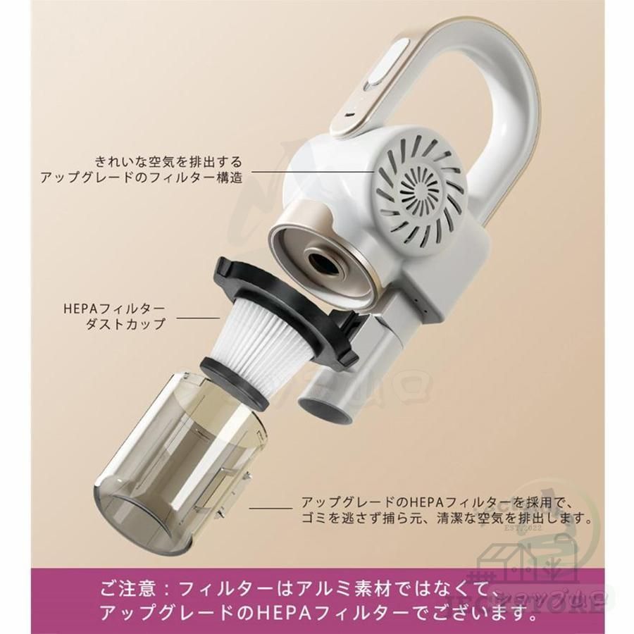 充電式 静音
