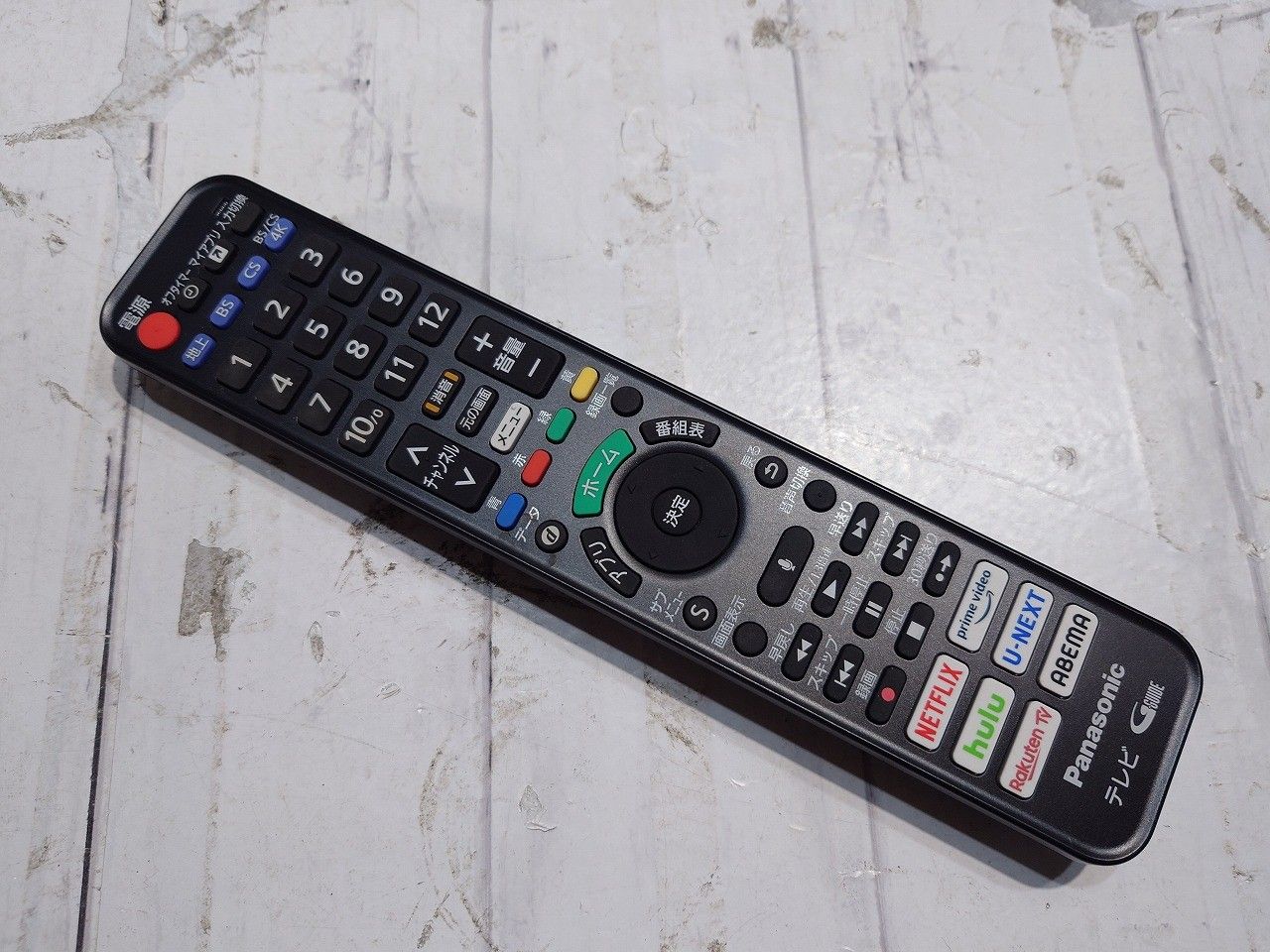 液晶テレビ