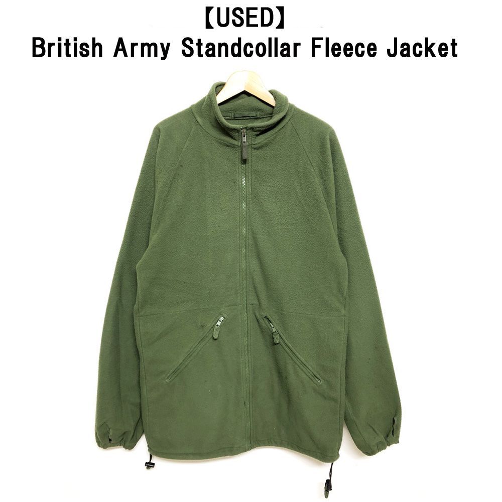 USED】British Army Standcollar Fleece Jacket イギリス軍 スタンド