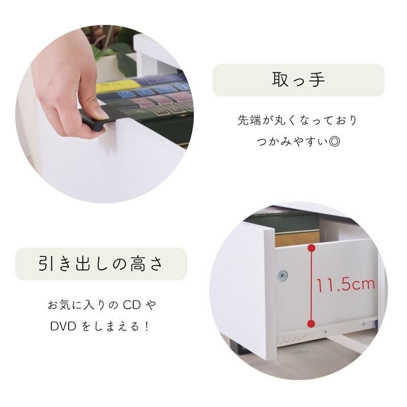 スチール 収納家具
