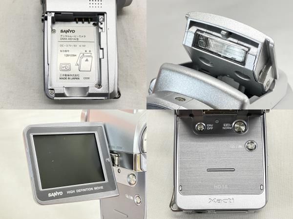 動作保証】SANYO DMX-HD1A ビデオカメラ エポックワールド EHS-510H 水中ハウジング 付き セット 中古 W8831953 -  メルカリ