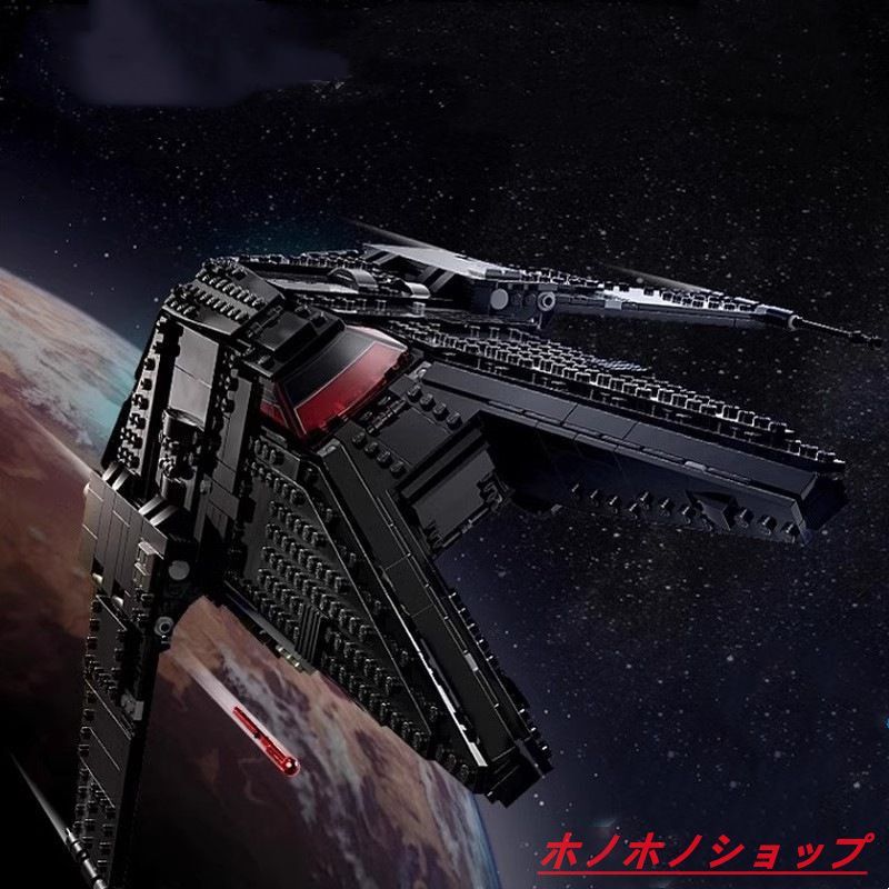 LEGO レゴ互換品 Inquisitor Transport Scythe おもちゃ 運輸機 鎌号 924PCS モデル 玩具 小さな粒状 知育玩具 男の子 女の子 子供 組み立て 学習玩具 クリスマス プレゼント 入学 お祝い