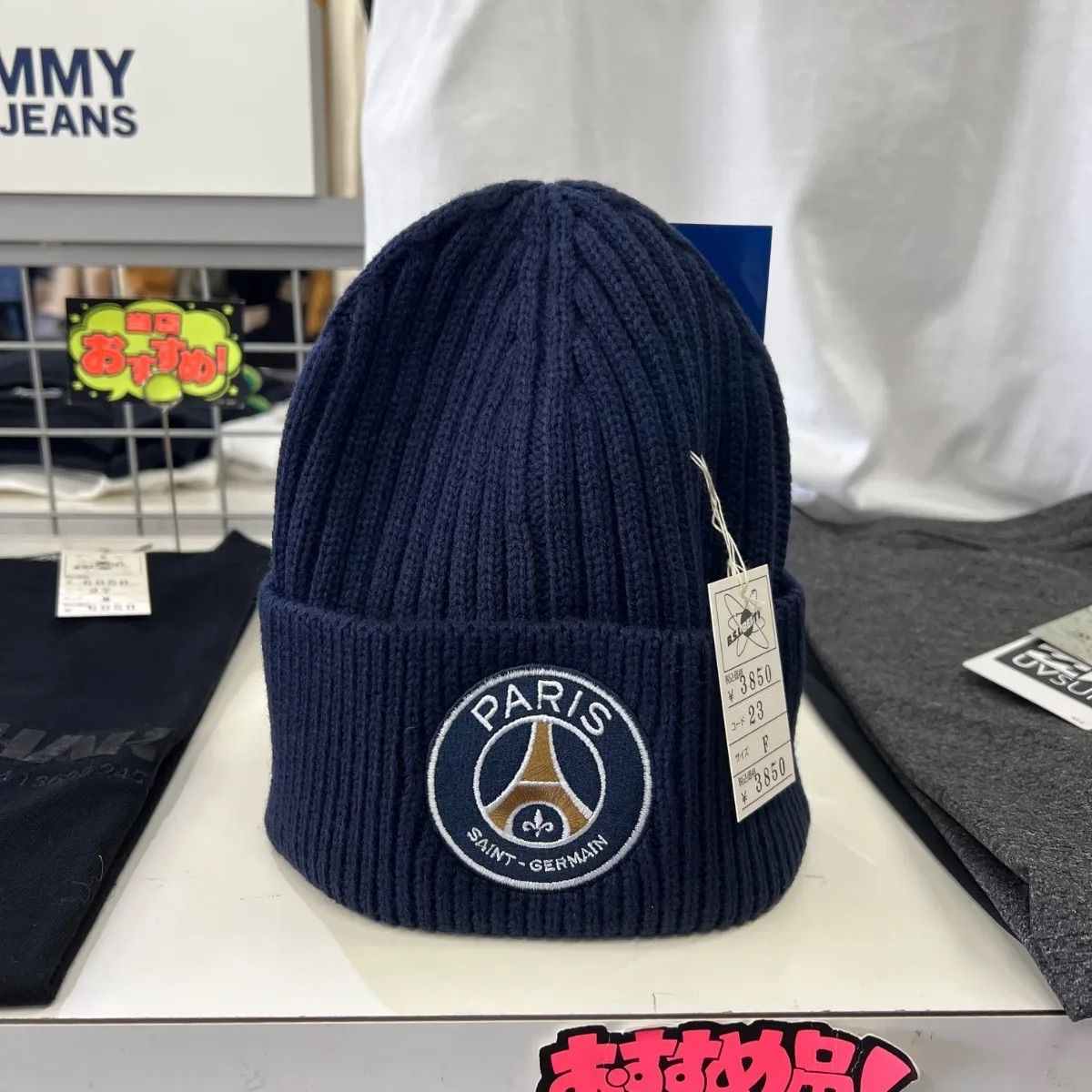 PARISSAINTGERMAIN パリサンジェルマン︎帽子　ニット帽　ニットキャップ　ネイビー