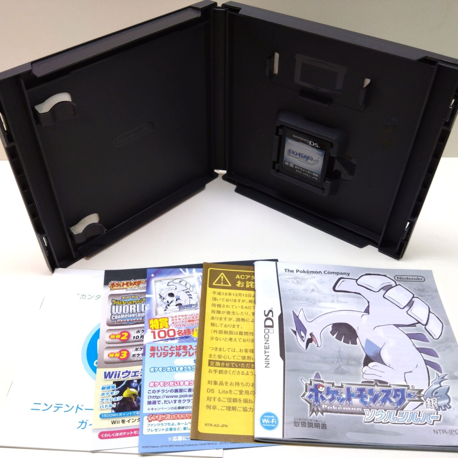 29 ポケットモンスター ソウルシルバー ハートゴールド 金 銀 DS