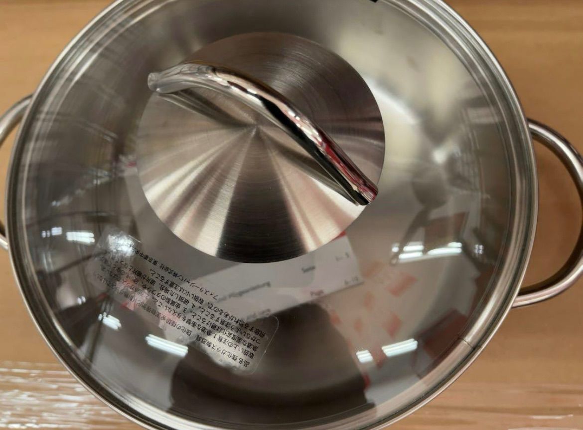 Fissler 082-125-20-002