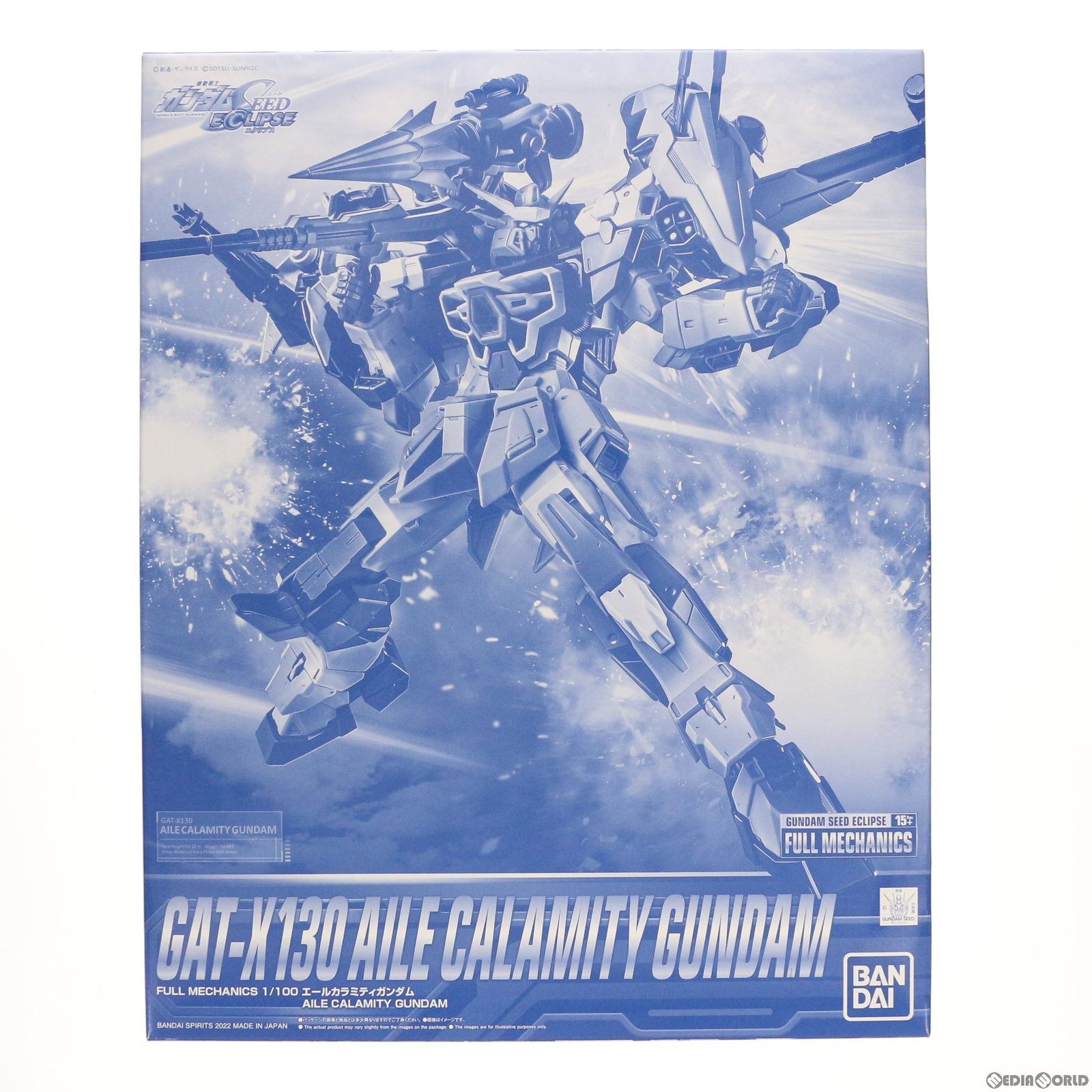 エクリプスガンダム　+α　エールカラミティガンダム　ジングラディエイター　素組品 エクリプスガンダム +α エールカラミティガンダム ジン