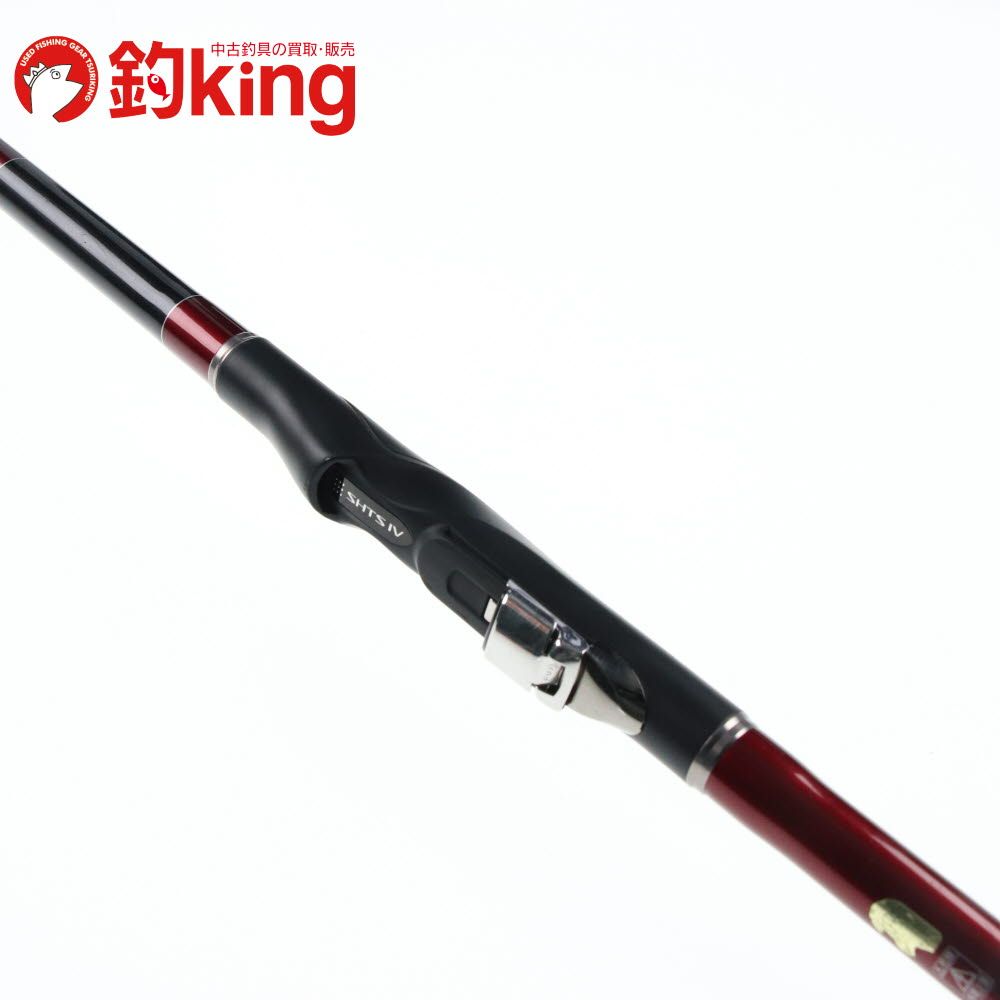 【中古】 シマノ 15 ラフィーネ 1.7-530   /SF032L 中古】 シマノ 15 ラフィーネ 1.7-530 /SF032L - メルカリ
