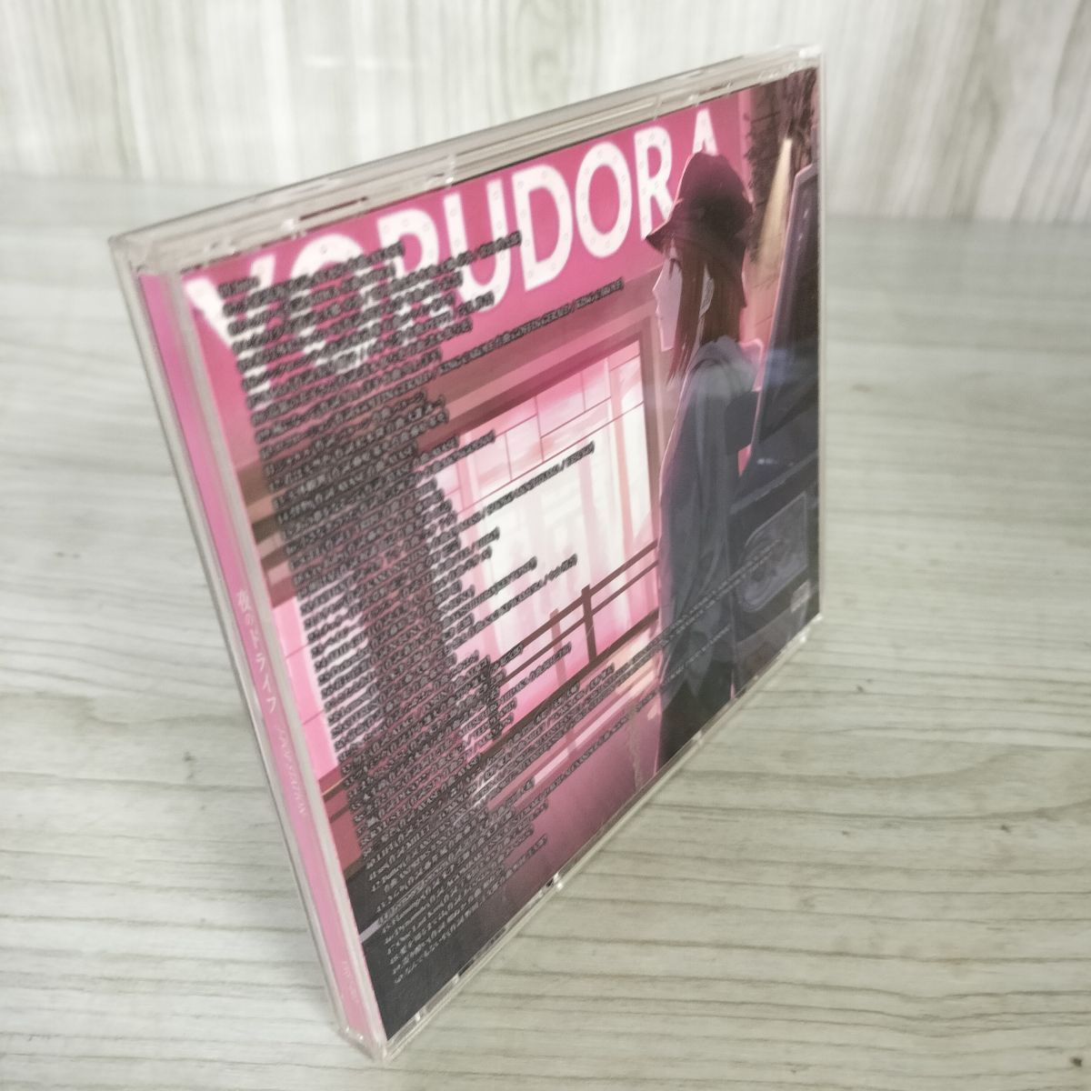 YOASOBI CDセット（7枚）