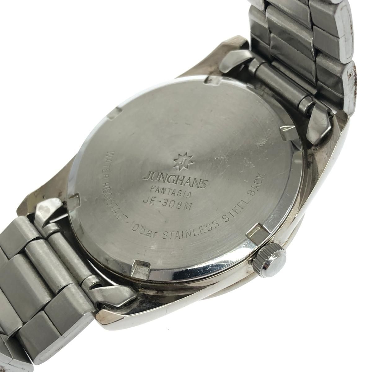 JUNGHANS ユンハンス ファンタジア 腕時計 JE-308M シルバーカラー 