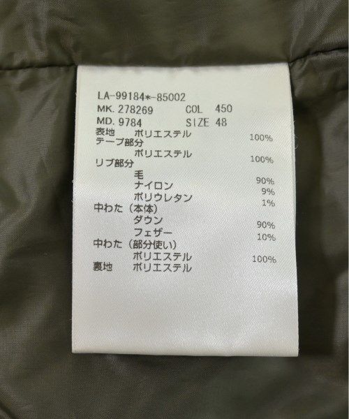 LANVIN COLLECTION - LANVIN COLLECTION ダウンジャケット/ダウンベスト 【古着】【中古】 LANVIN COLLECTION ダウンジャケット/ダウンベスト レディース