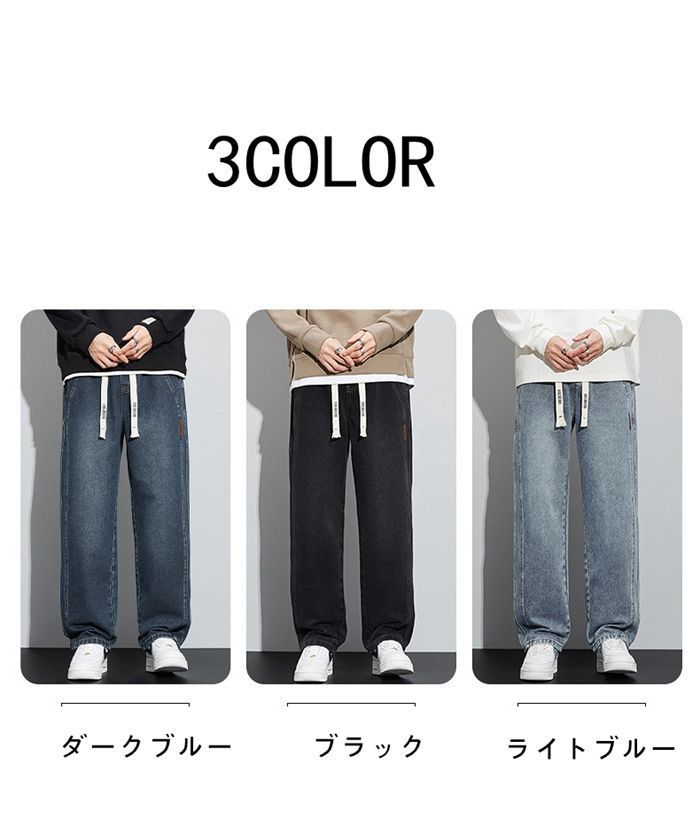 素鉄 日本製 ストレートデニムパンツ w29 SOTETSU ボタンフライ メンズ