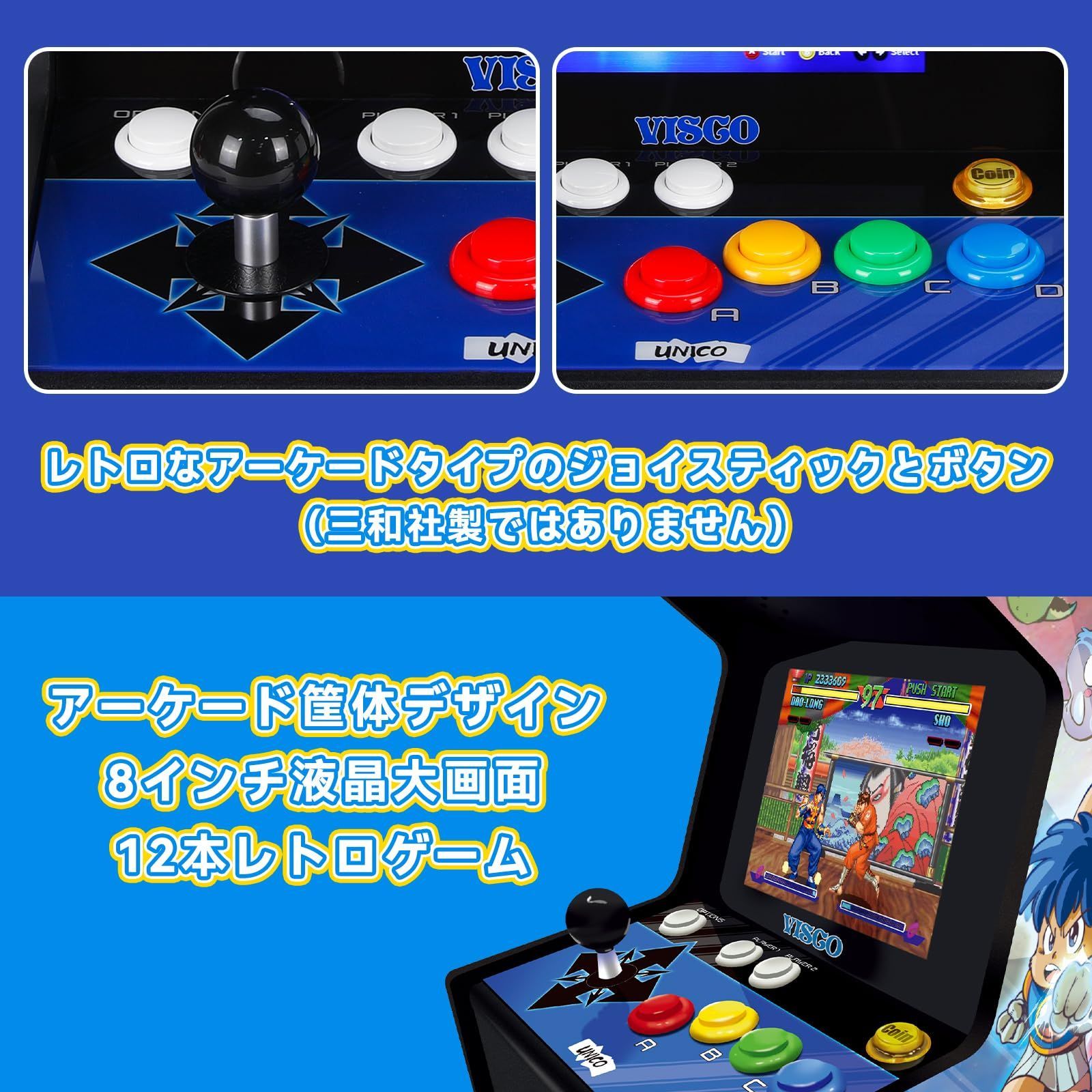 在庫処分】解像度1024 液晶画面 8インチ x 「飛鳥&飛鳥」や 在庫処分】解像度1024 液晶画面 8インチ x 「飛鳥&飛鳥」や