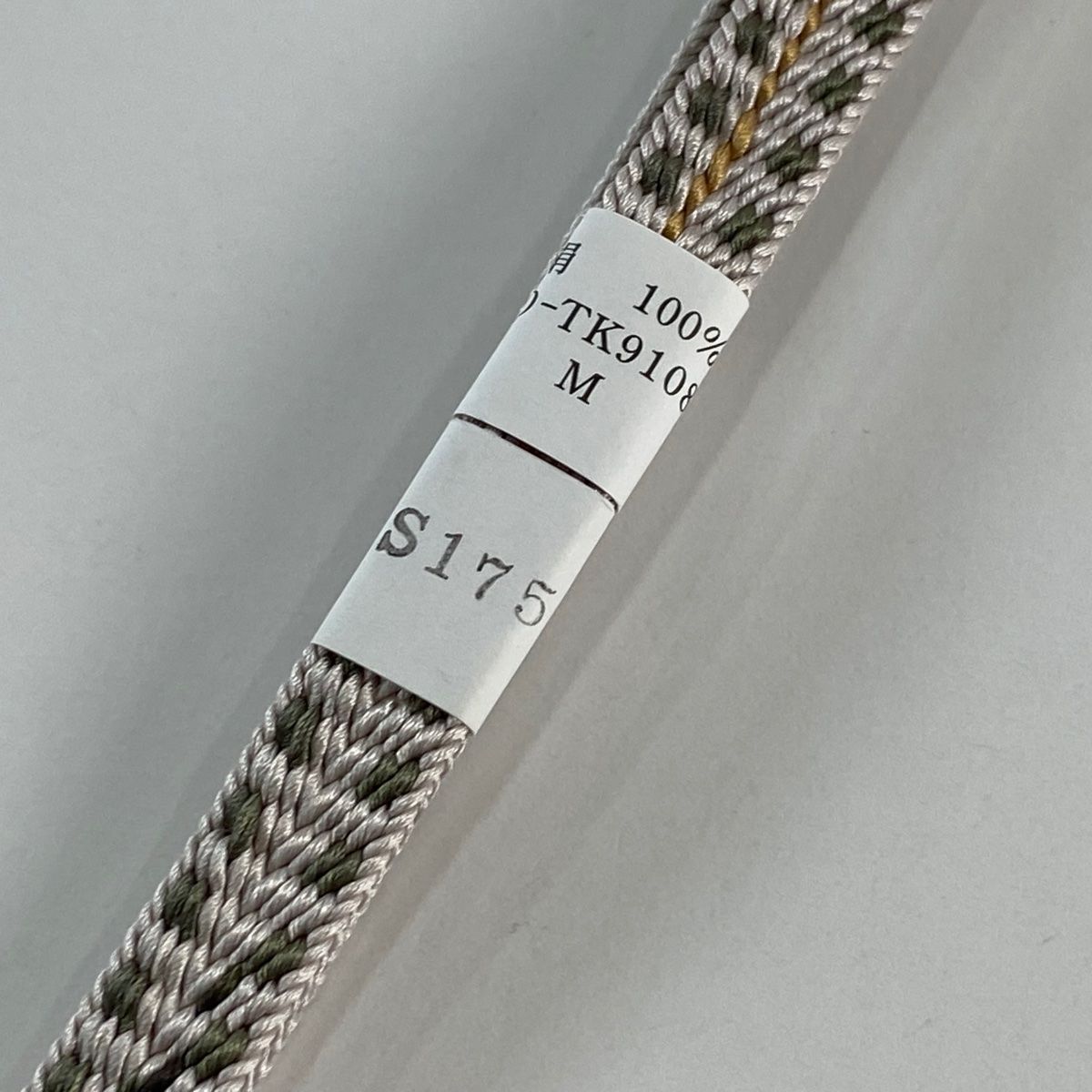 江戸組紐 幾何学