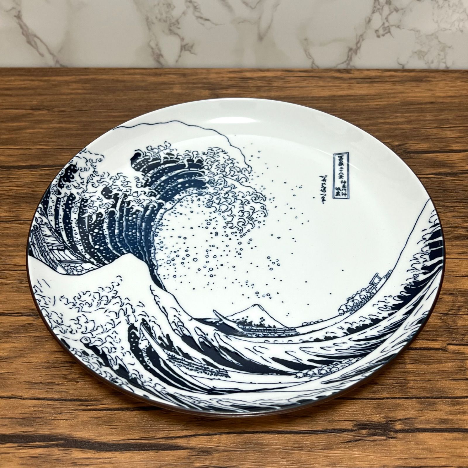 新品未使用 春画 浮世絵皿 小皿 4枚セット 陶器 希少 Yahoo!オークション -「浮世絵 春画」(皿) (九谷)の落札相場