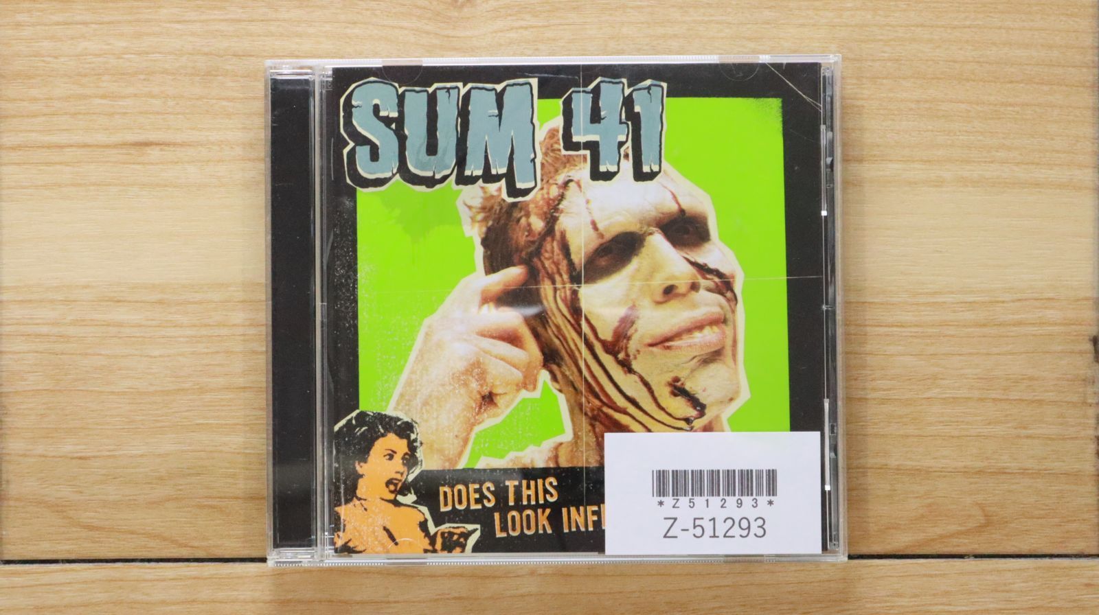 SUM 41 CD 9枚セット Sum 41 Does This Look Infected? Japan OBI CD (Island 2002) Punk