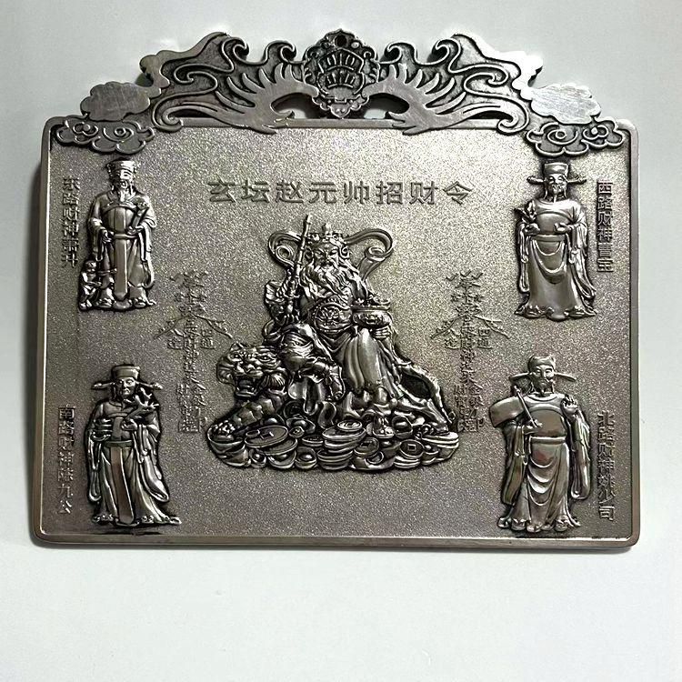 五路財神 装飾品 工芸品 美術品 置物 五路財神 装飾品 工芸品 美術品 置物 - メルカリ