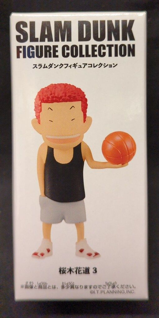 東映 SLAM DUNK FIGURE COLLECTION 桜木花道3 - メルカリ