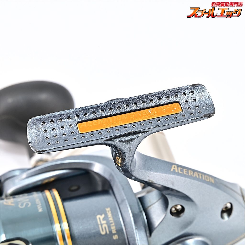 【シマノ】 10アセレーション SW8000HG SHIMANO ACERATIONm39016