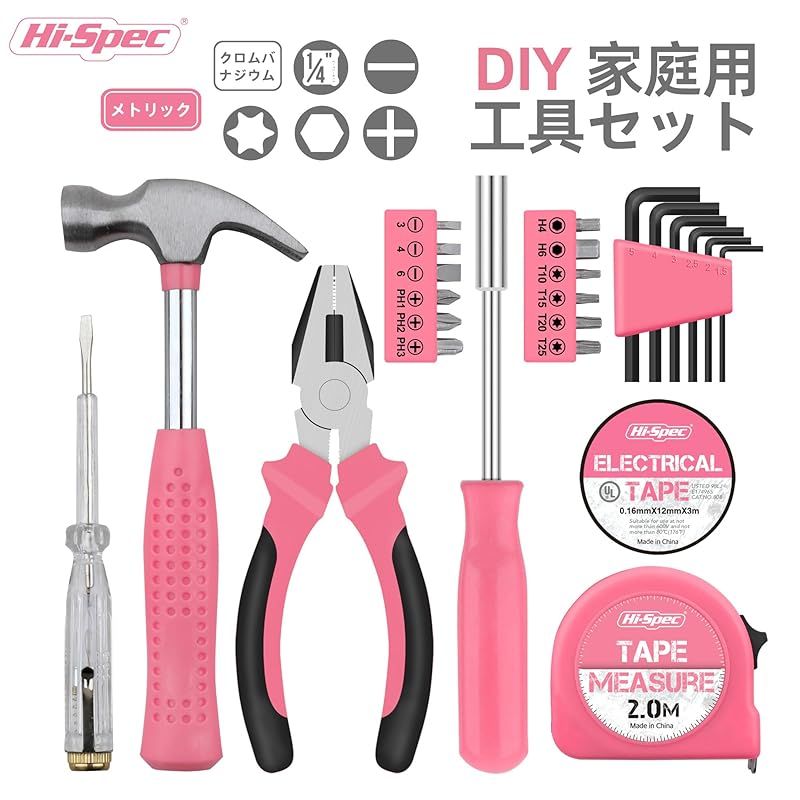 新着商品】Hi-Spec 24本組 女性向け 工具セット ピンク ハウス