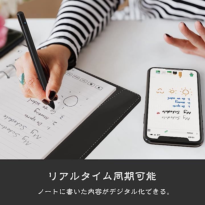 ノート ペン