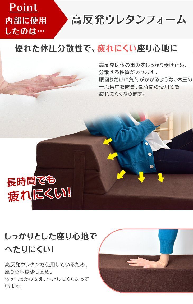 ソファー 13810100