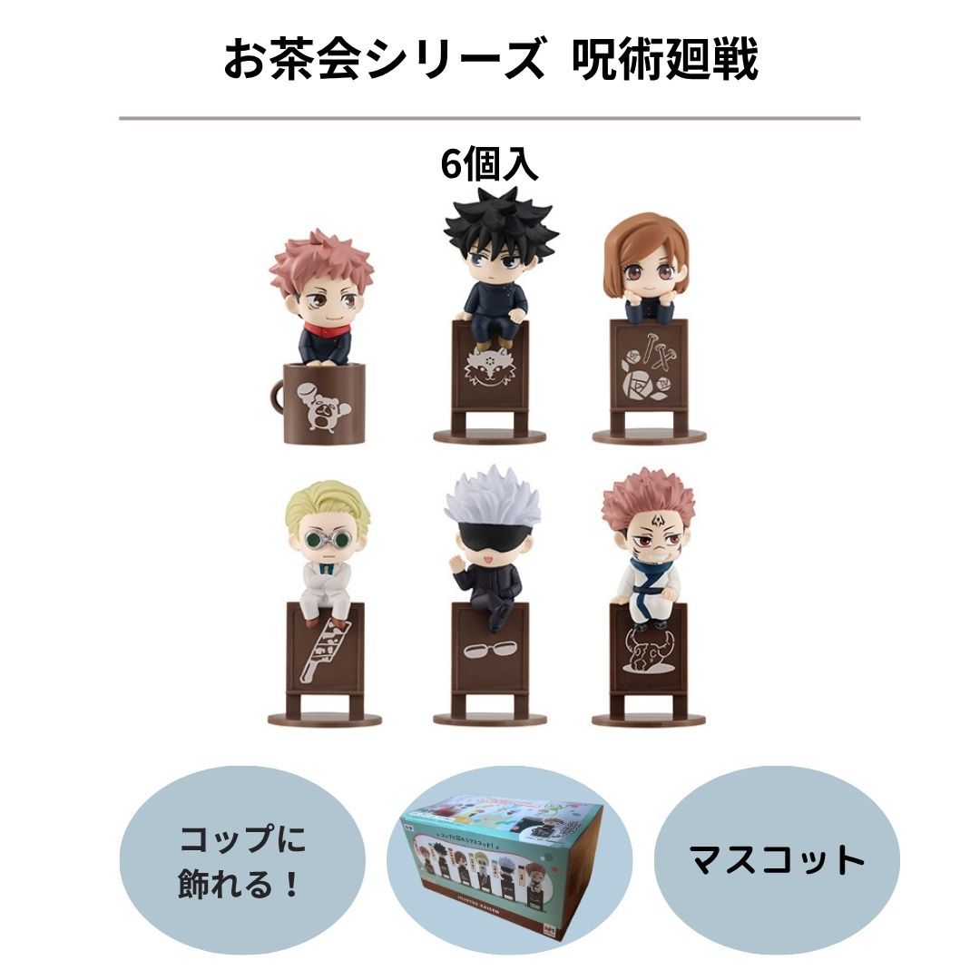 小林昌郎　 　　パンヂー 小林昌郎 『 パンヂー 』 白日会会員