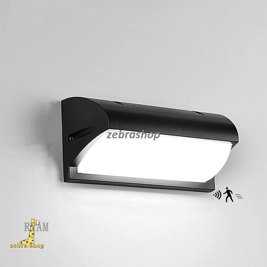 自動点灯・消灯　明暗センサー付きポーチライトIP65防水 自動点灯・消灯 明暗センサー付きポーチライトIP65防水 門柱灯自動点灯