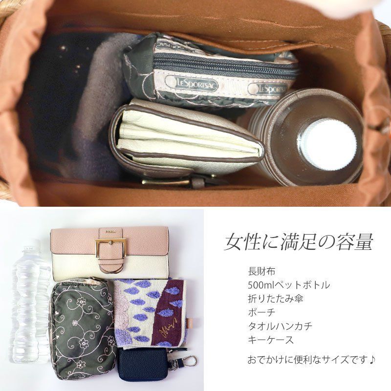 ハンドメイド