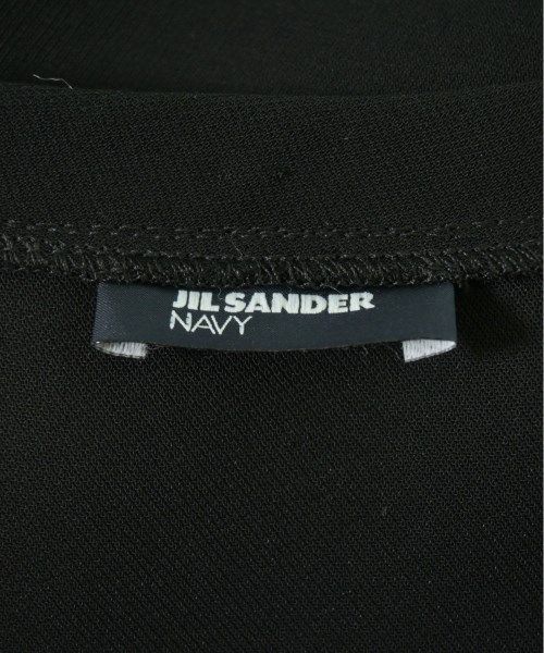 SANDER