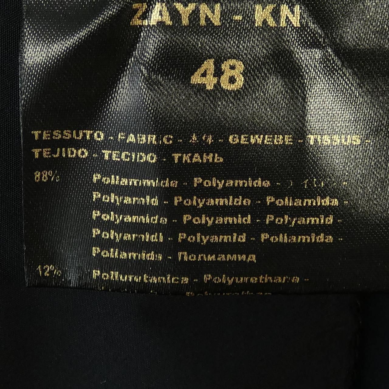 ダウンジャケット