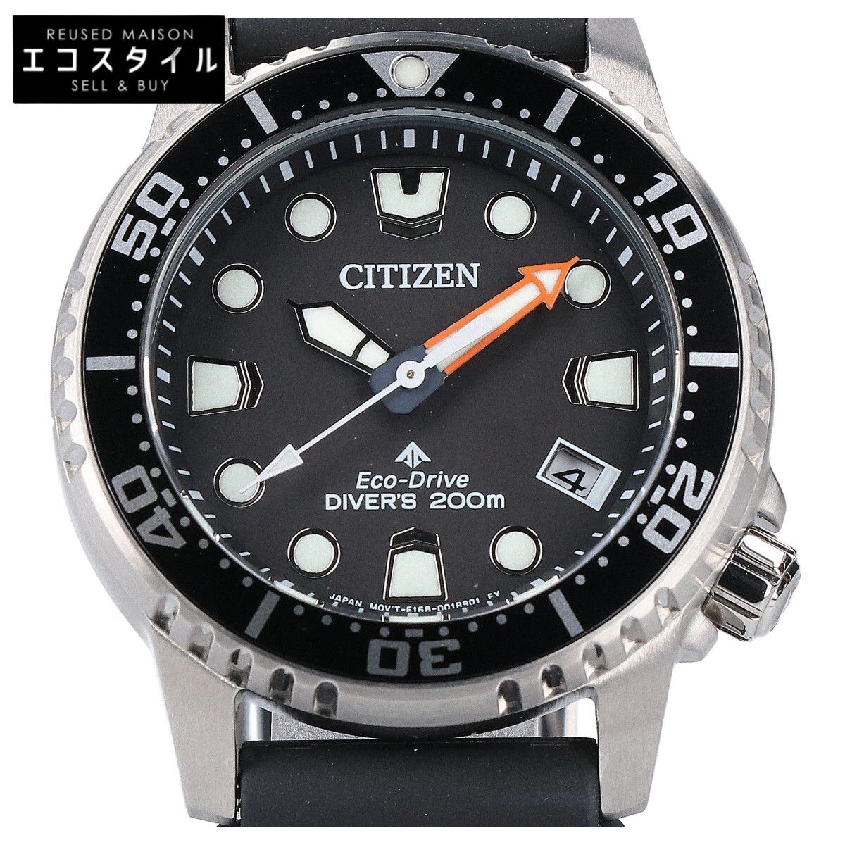 citizen プロマスター エコドライブEO2020-08E 箱無し （Amazon