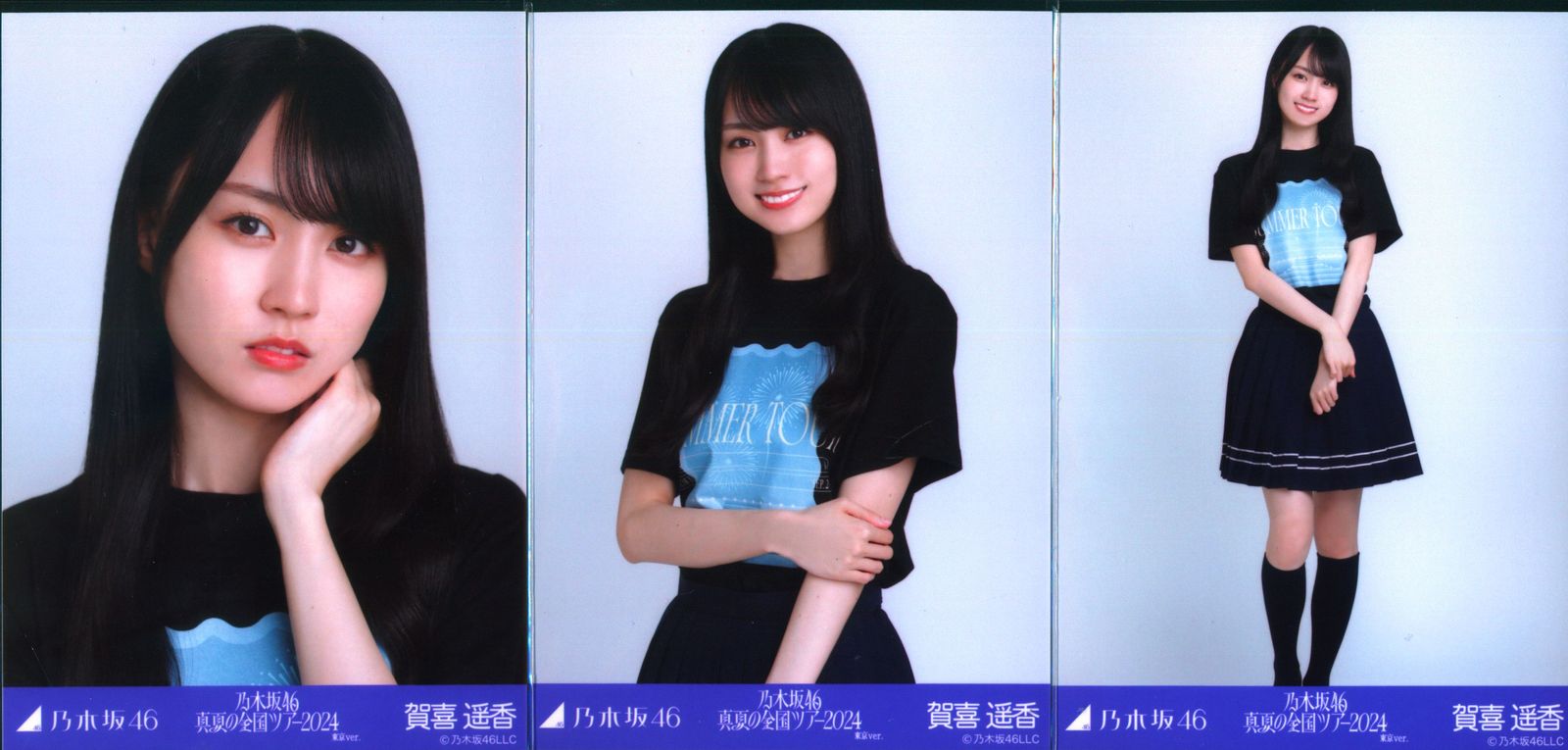 乃木坂46 生写真 13th anniversary 賀喜遥香 コンプ4種 乃木坂46