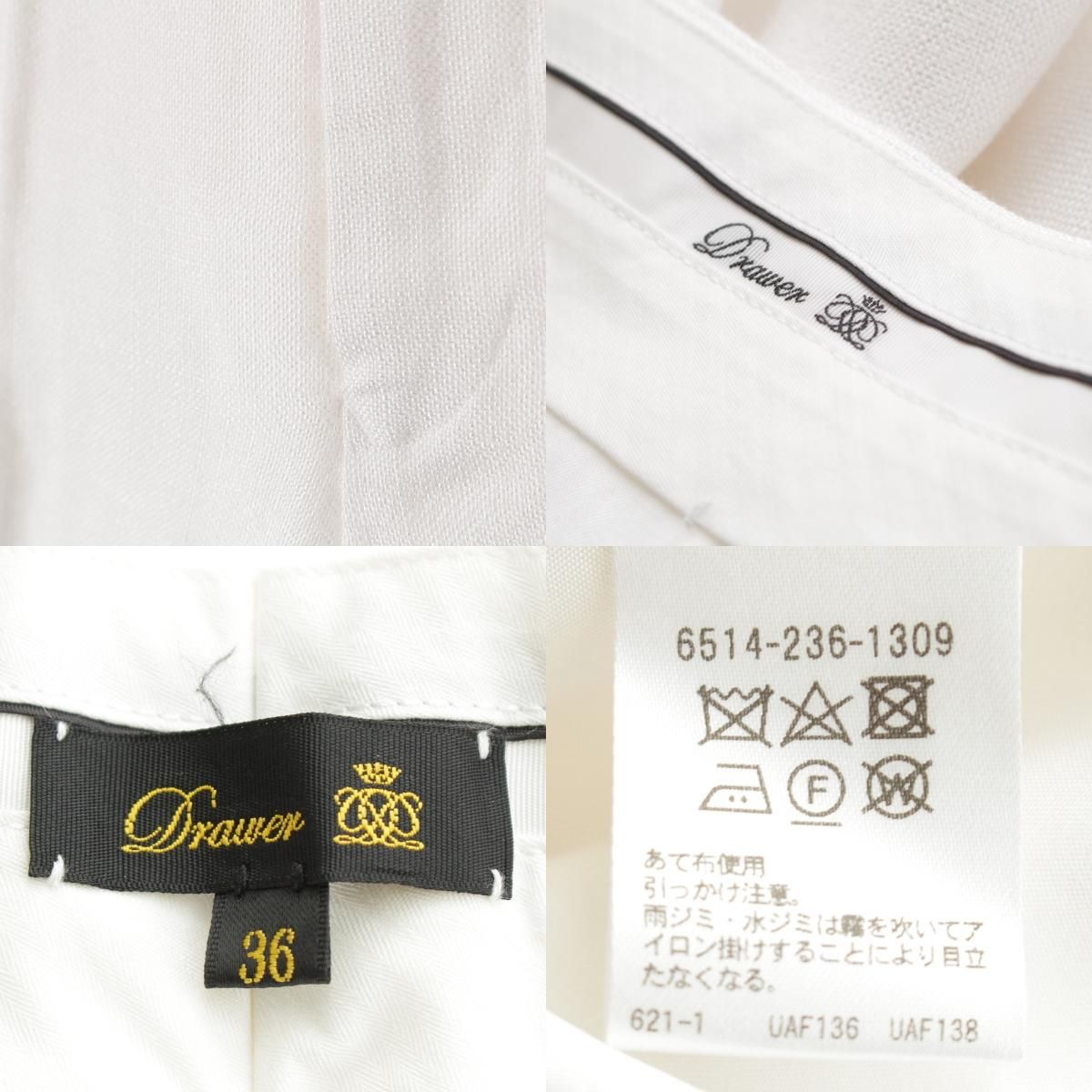 DIRK BIKKEMBERGSディテール変形お洒落ストレートブラックパンツ38 DIRK BIKKEMBERGSディテール変形お洒落ストレートブラックパンツ38