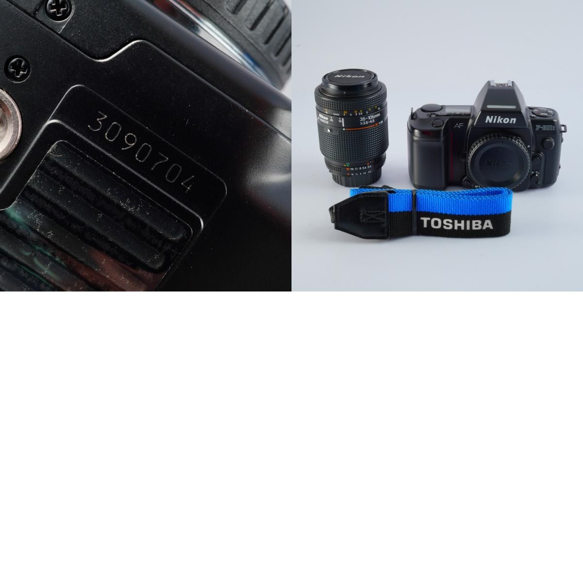 Nikon ニコン Nikon F-801s + AF Nikkor 35-105 F/3.5-4.5 AF