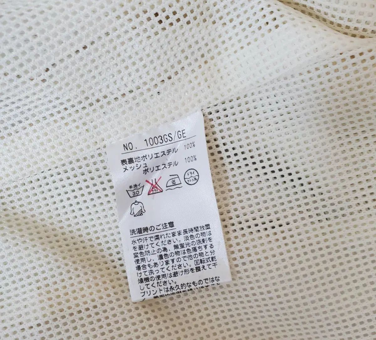 ブラック＆ホワイト メンズ