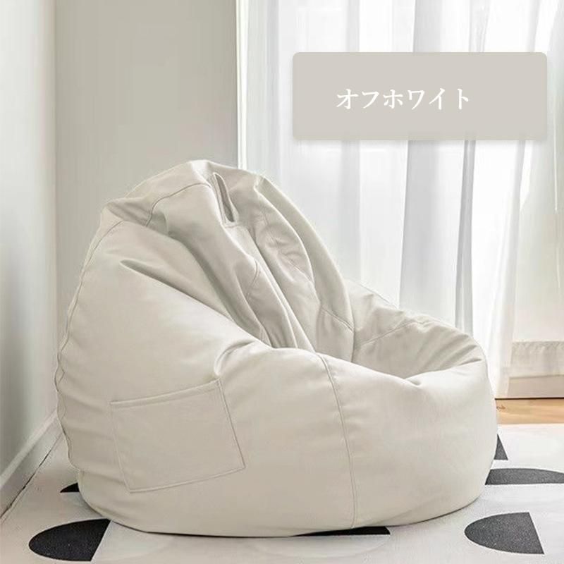 ビーズクッション