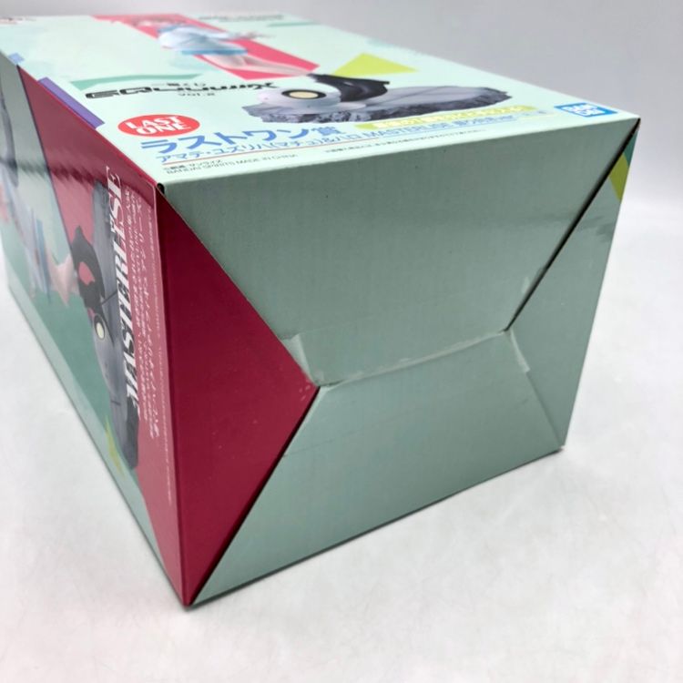 ｢一番くじ 機動戦士Gundam