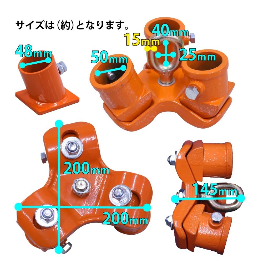 ブロック 三脚ヘッド