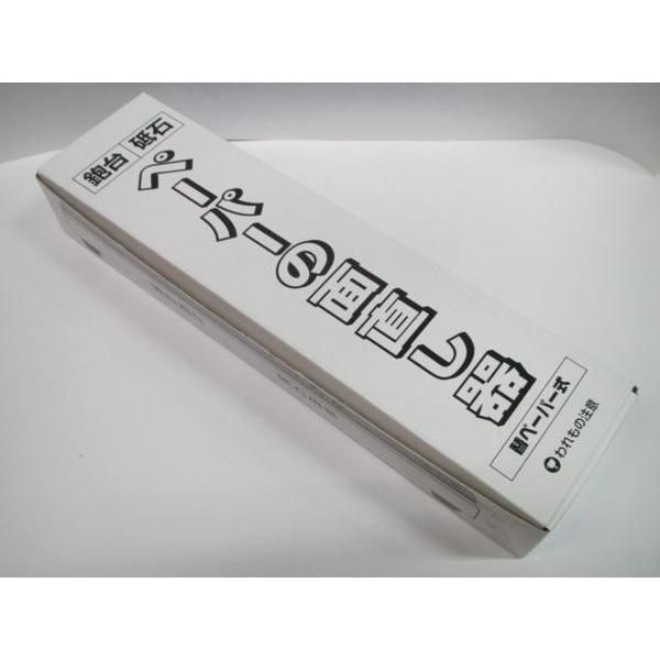 京都 有次 特製 鰹節削り器 鰹節 かつお節 鉋 売れ筋 かんな 楽天市場