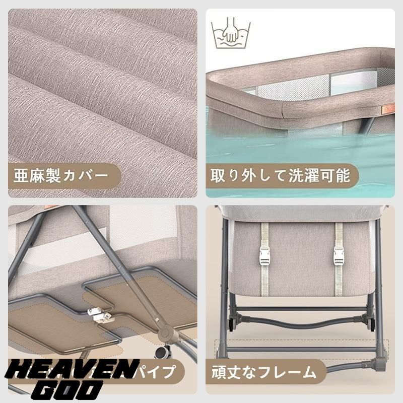スペース 収納かご