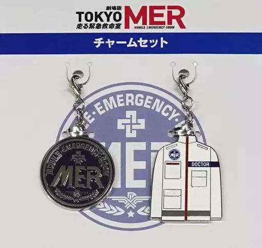 TOKYO MER ～走る緊急救命室～ アクリルキーホルダー 5個セット TOKYO MER ～走る緊急救命室～ アクリルキーホルダー 5個セット TOKYO