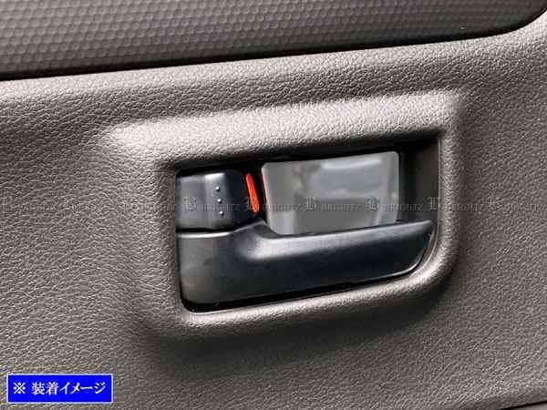 超激得，送料無料 フレアクロスオーバー MS92S MS52S ステンレスインナードアハンドルカバー 皿 4PC サテンシルバー シート本体