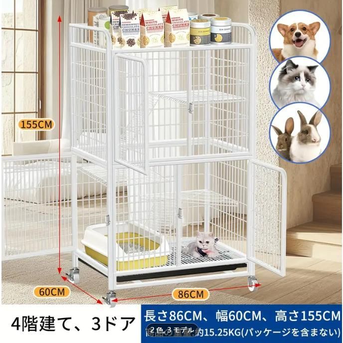 移動が簡単で組み立て簡単 -