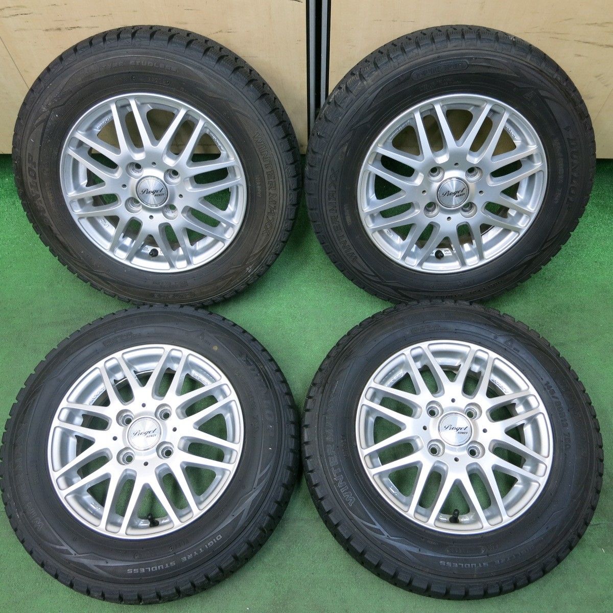 バリ溝！】145/80R13 タイヤホイールセット ダンロップ 【公式通販】